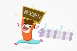 武汉保险拒赔律师工作期间交通事故替代交通工具费的法律突围